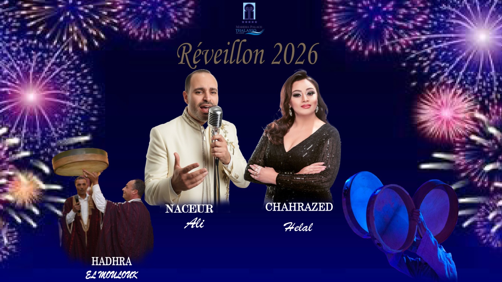 Soirée Réveillon 2026 Mahdia Palace 